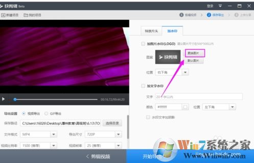 �������ôȥˮӡ?�����ȥ����Ƶˮӡ(�������������ˮӡ)����