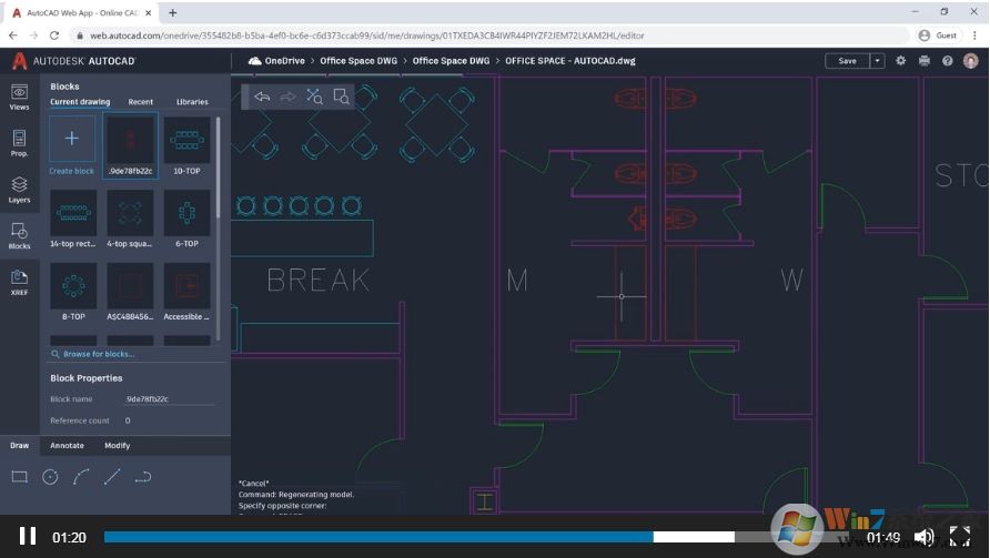 AutoCAD 2021新功能,新特性更新内容