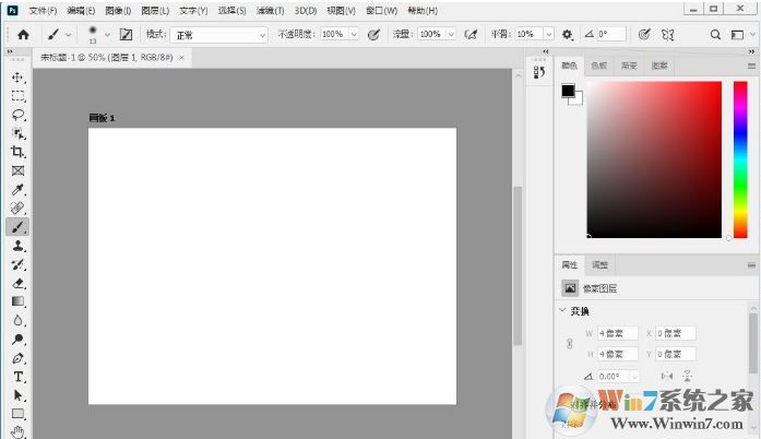 PS修改字体:ps无法完成请求因为程序错误 怎么办?(已解决)