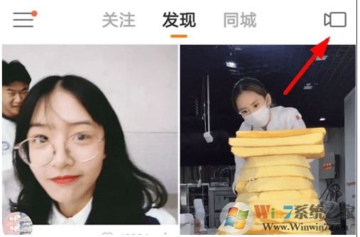 快手怎么编辑多行文字?快手封面编辑多行文字的方法