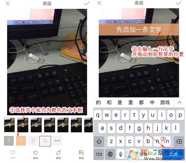 快手怎么编辑多行文字?快手封面编辑多行文字的方法