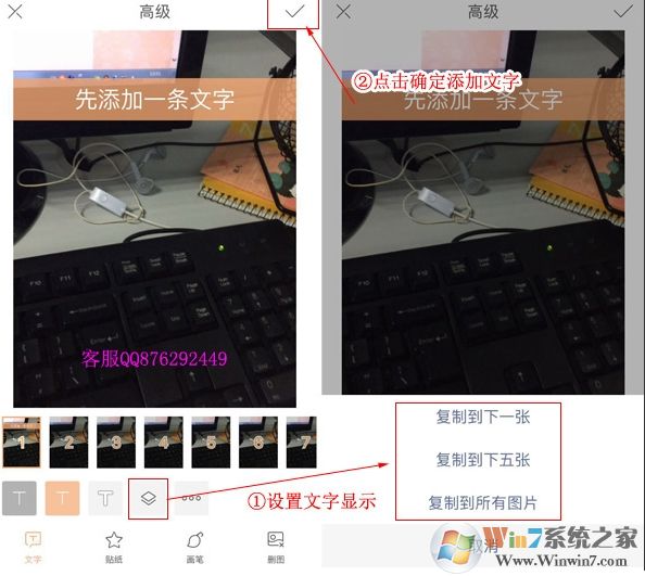 快手怎么编辑多行文字?快手封面编辑多行文字的方法