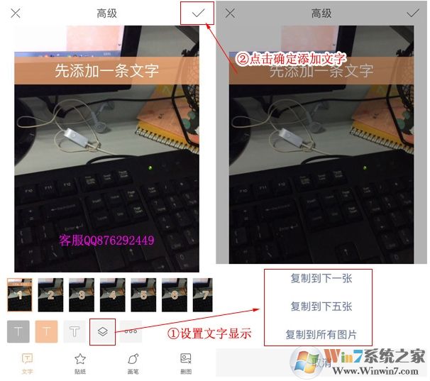 快手怎么编辑多行文字?快手封面编辑多行文字的方法