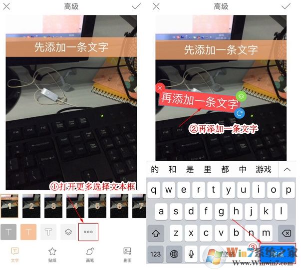 快手怎么编辑多行文字?快手封面编辑多行文字的方法