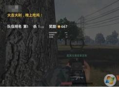 ��������8G�ڴ������ڴ����ö��ٲſ���������Լ���