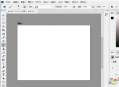 PS�޸����壺ps�޷����������Ϊ������� ��ô��?(�ѽ��)