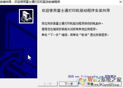 DPK810��������_��ʿͨDPK810��ӡ������(������)