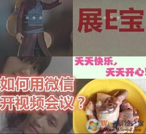 ΢����Ƶ������ô��������΢����Ƶ����Ŀ�������