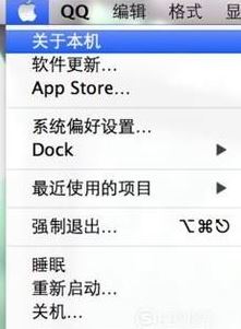 ƻ��������ô���ڴ棿ƻ�����Բ鿴�������õķ���