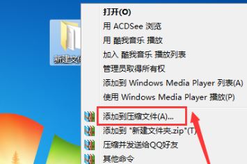 ΢����ô�������ļ��У�����ͨ��΢�Ŵ����ļ��еķ���