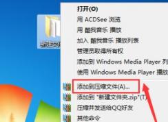 ΢����ô�������ļ��У�����ͨ��΢�Ŵ����ļ��еķ���