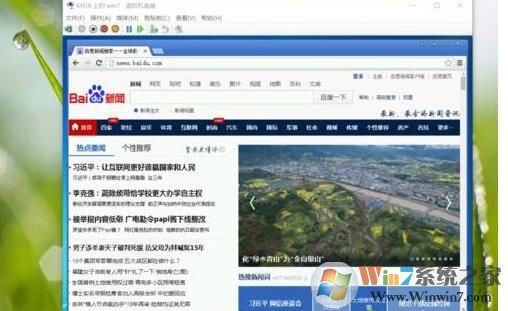 Win10虚拟机Hyper-v连不上网怎么解决?