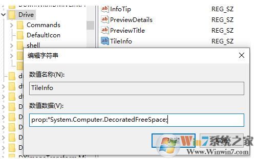 Win10��ô�ô�����������ʾ������ɫ����