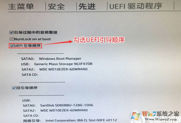 ����UEFI��ô�رգ�HP����BIOS�ر�UEFI�ķ���