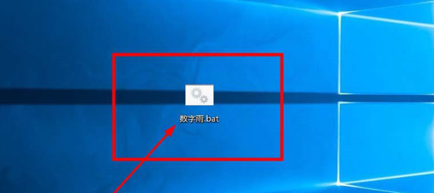 CMD命令数字雨制作方法(Win7/Win10都可以)