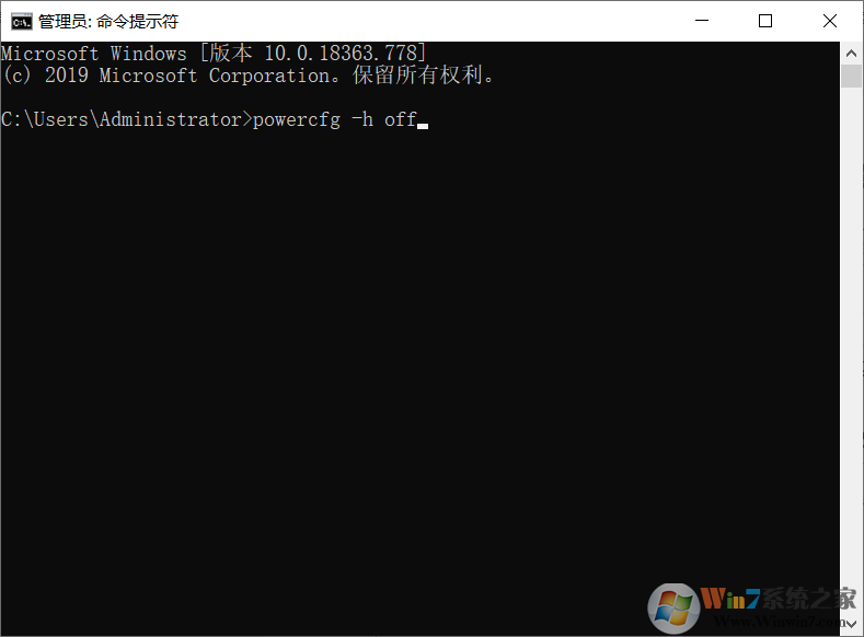 Win10�ر���������,�ر�����/˯��ɾ��hiberfil.sys�����ļ�