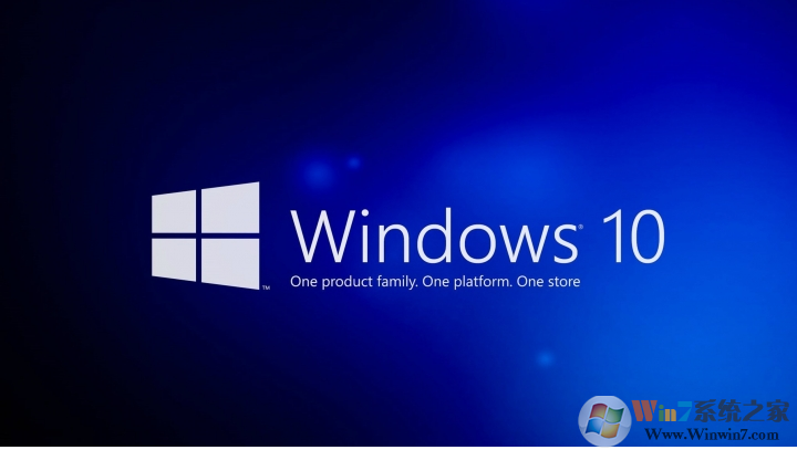 Win10有几个版本?Win10版本大全及各版本区别