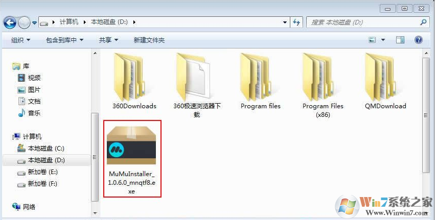 电脑安装安卓系统方法,两种方法在电脑上运行安卓应用/游戏