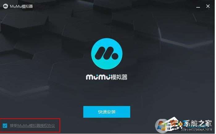 电脑安装安卓系统方法,两种方法在电脑上运行安卓应用/游戏