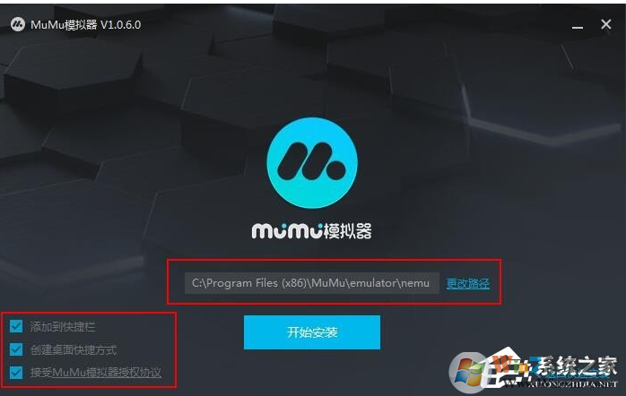 电脑安装安卓系统方法,两种方法在电脑上运行安卓应用/游戏