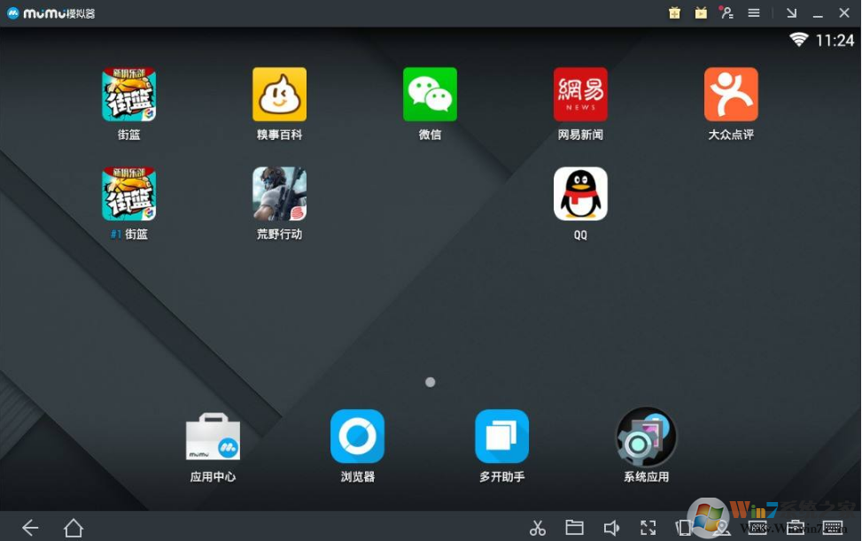电脑安装安卓系统方法,两种方法在电脑上运行安卓应用/游戏
