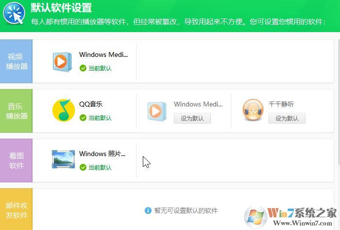 win10ϵͳ����/��������ͣ����˸ ��Դ������ռ��CPUʹ���ʸ���ô�죿