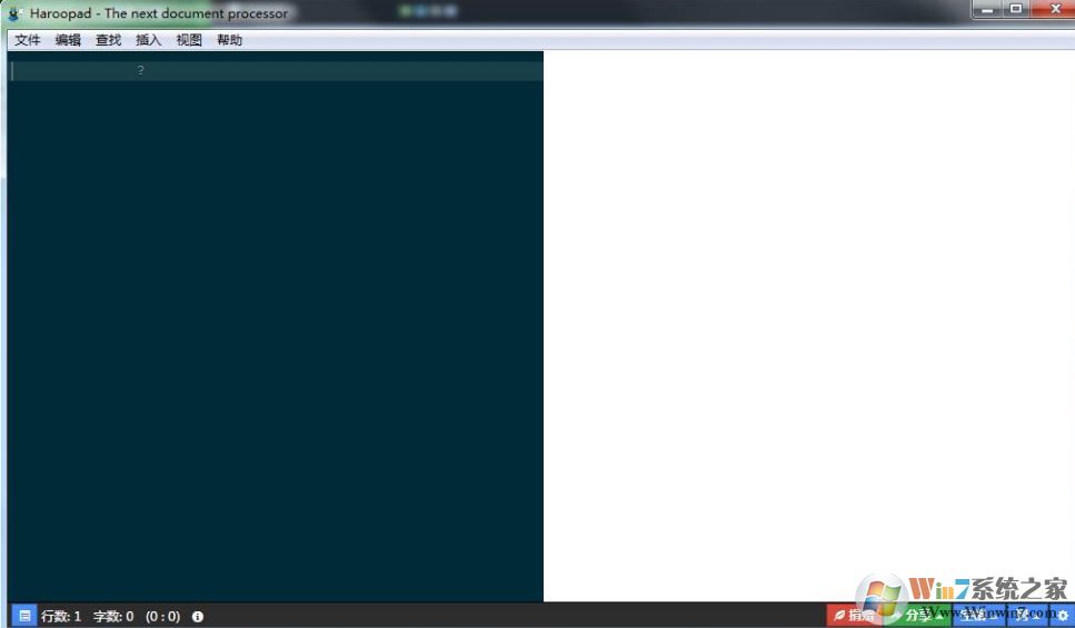 haroopad��ɫ��_haroopad v0.13.1(����markdown�༭��)