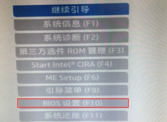 ����UEFI��ô�رգ�HP����BIOS�ر�UEFI�ķ���