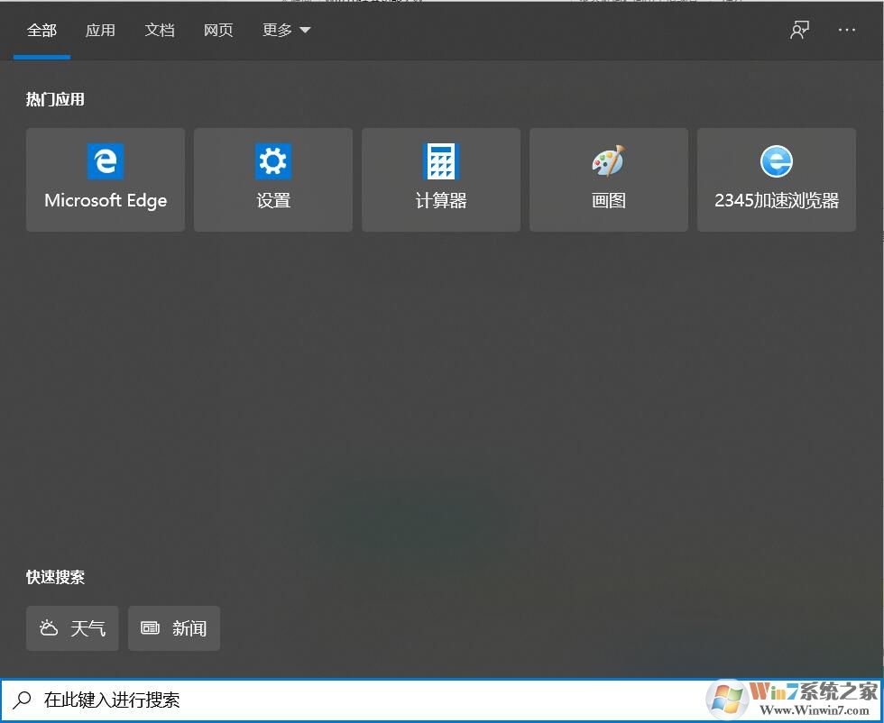 Win10��������ʧЧ,Win10�������������������ļ������������