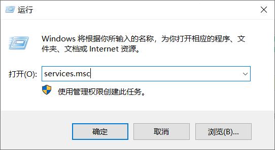 音频服务未运行(win10/Win7系统音频服务未运行解决方法)
