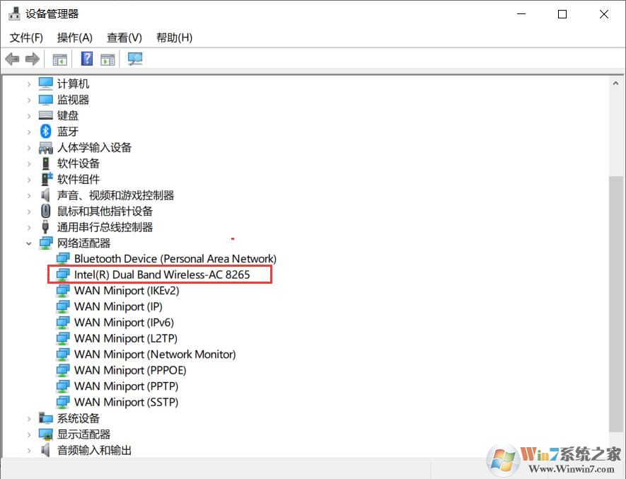 win10ͻȻû��wlanѡ��