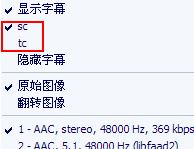vsfilter������_vsfilter v2.39(��Ļ�༭��)