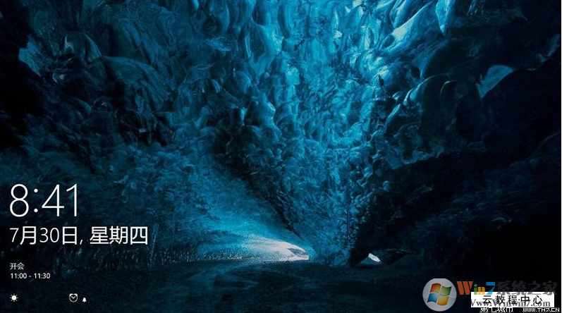 Win10修改锁屏时间延长进入睡眠的时间