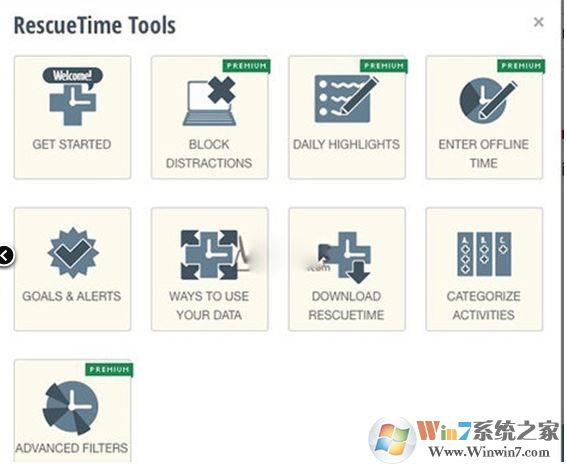 Rescuetime中文版_rescuetime v2.7.1.821(时间记录软件)