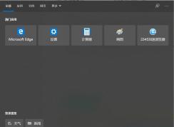 Win10��������ʧЧ,Win10�������������������ļ������������