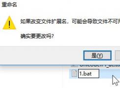 win10�ļ��������ȡ��������ȡ�ļ����Ĳ�������