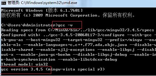 mingw 64����_MinGW������v5.16(GNU����)