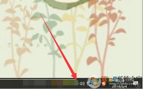 win10������������ô���ã�Win10���������������̳�