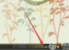 win10������������ô���ã�Win10���������������̳�