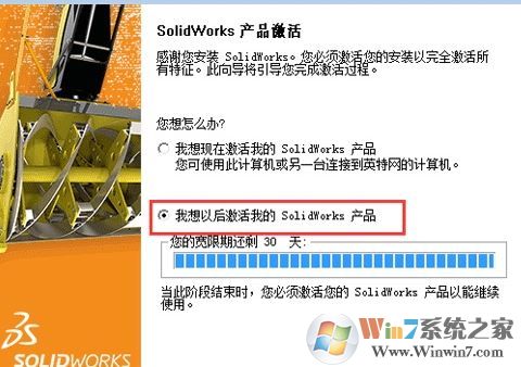 solidworks2012�ƽ��_SW2012�����ƽ��(ͼֽ���ƽ�ģ����)