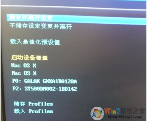 电脑多了MAC OS X启动项如何删除?