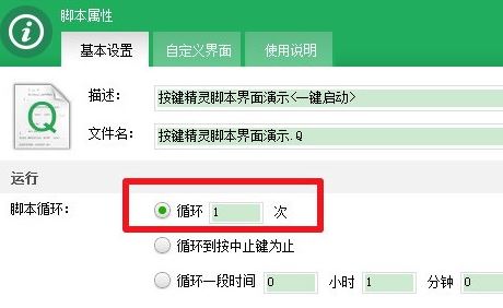 ��������2014����_�������� v2014.05.17763��ɫ��