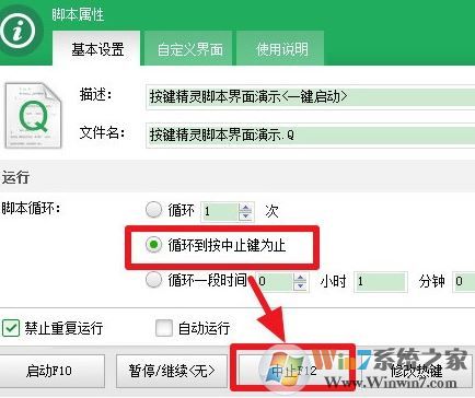 ��������2014����_�������� v2014.05.17763��ɫ��