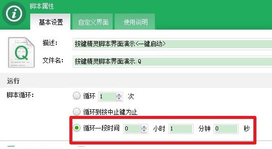 ��������2014����_�������� v2014.05.17763��ɫ��