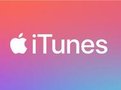 itunes官方下载xp_itunes v12.7.4(xp系统专用版)