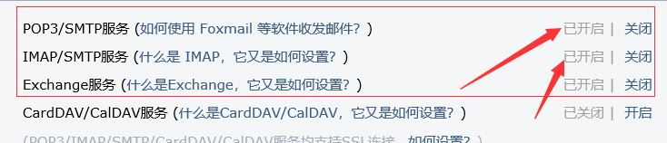win10ϵͳ��������QQ������ʾ��̾���޷�����ʹ�ø���ô�죿(�Խ��)