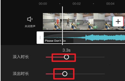 剪映怎么剪辑音乐?剪映剪辑音乐视频教程