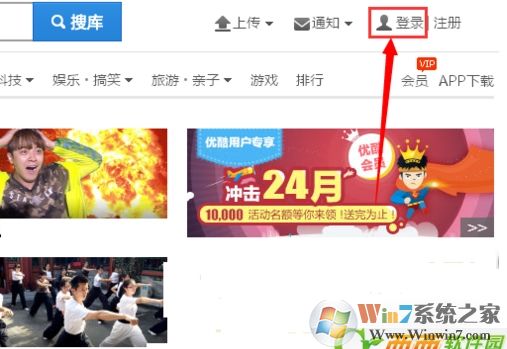 优酷会员怎么取消自动续费?关闭优酷会员自动续费避免自动扣费