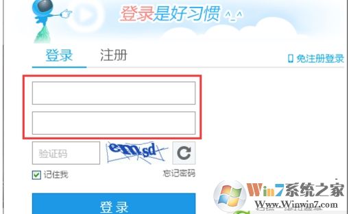 优酷会员怎么取消自动续费?关闭优酷会员自动续费避免自动扣费