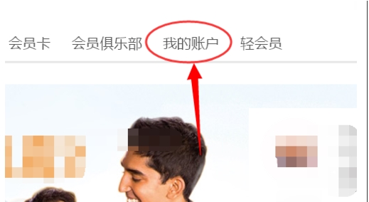 优酷会员怎么取消自动续费?关闭优酷会员自动续费避免自动扣费